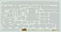 Zimmerit Coating Sheet for Panzer IV Ausf.H, 1:48