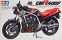 Honda CBR400F, 1:12