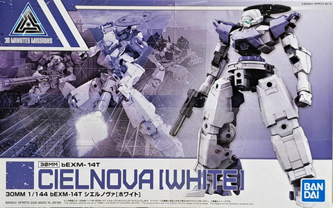 Cielnova (White), 1:144