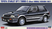 Toyota Starlet AP71 Turbo-S (3Door) Middle Version (1987), 1:24