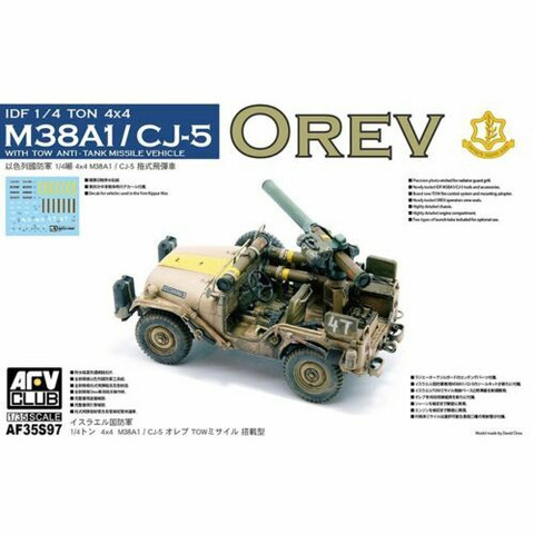 IDF 1/4 ton 4x4 OREV Tow Anti-Tank Missile Vehicle, 1:35 (pidemmällä toimitusajalla)