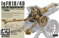 leFH18/40, 1:35