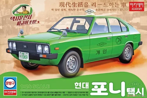 Hyundai Pony Taxi, 1:24 (pidemmällä toimitusajalla)