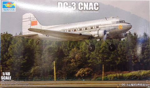DC-3 CNAC, 1:48