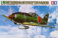 Mitsubishi J2M3 Interceptor Raiden (Jack), 1:48 (pidemmällä toimitusajalla)