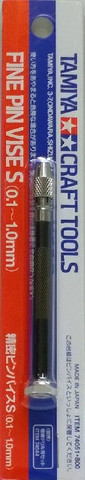 Fine Pin Vise S, sormipora (0.1mm-1.0mm)