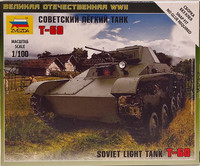 Soviet Light Tank T-60 1:100