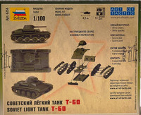 Soviet Light Tank T-60 1:100