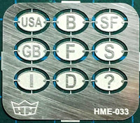 National emblems 1:24/1:25