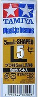 Plastic Beams 5mm L-Shaped (white) 5kpl x 40cm