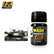 Enamel Wash for NATO Tanks 35ml