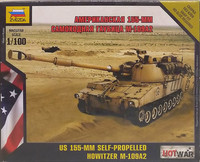 U.S. 155-mm Self-Propelled Howitzer M-109A2, 1:100