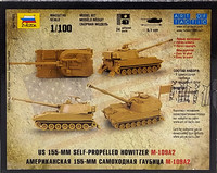 U.S. 155-mm Self-Propelled Howitzer M-109A2, 1:100