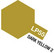 LP-55 Dark Yellow 2 10ml