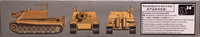 Sturmtiger Early production 1:72 (pidemmällä toimitusajalla)