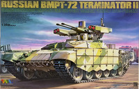 BMPT-72 (Terminator II), 1:35 (pidemmällä toimitusajalla)