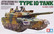 JGSDF Type 10 Tank, 1:35 (pidemmällä toimitusajalla)