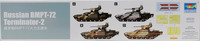 Russian  BMPT-72 Terminator-2, 1:35