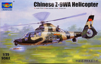 Chinese Z-9WA Helicopter, 1:35