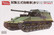 Imperial Japanese Army Experimental Gun Tank Type 5 (Ho-Ri I), 1:35 (pidemmällä toimitusajalla)