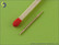 German Machine Gun MG 17 (7,92mm) Barrels (2pcs), 1:48