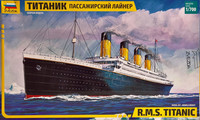 R.M.S. Titanic, 1:700 (pidemmällä toimitusajalla)