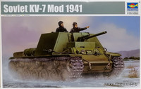Soviet KV-7 Mod 1941, 1:35