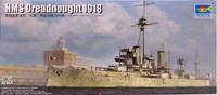 HMS Dreadnought 1918, 1:700 (pidemmällä toimitusajalla)