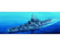 USS Alabama BB-60, 1:350 (pidemmällä toimitusajalla)