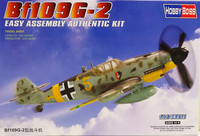 Messerschmitt Bf109 G-2, 1:72 (pidemmällä toimitusajalla)