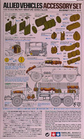 Allied Vehicles Accessory Set, 1:35 (pidemmällä toimitusajalla)