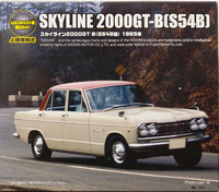 Nissan Skyline 2000GT-B(S54B), 1:24