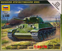 Soviet Medium Tank T-34/76 (mod.1940), 1:100