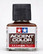 Panel Accent Color Deep Brown 40ml