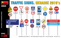 Traffic Signs Ukraine 2010's, 1:35 (pidemmällä toimitusajalla)