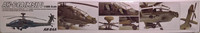 AH-64A (MSIP), 1:48