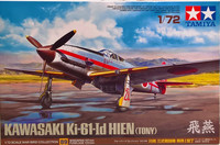 Kawasaki Ki-61-Id HIEN (Tony), 1:72 (pidemmällä toimitusajalla)