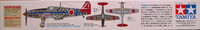 Kawasaki Ki-61-Id HIEN (Tony), 1:72 (pidemmällä toimitusajalla)