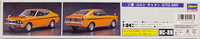 Mitsubishi Colt Galant GTO-MR 1971, 1:24