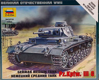 German Medium Tank Pz.Kpfw.III G, 1:100