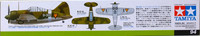 Brewster B-339 Buffalo 