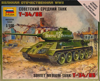Soviet Medium Tank T-34/85, 1:100