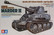 German Tank Destroyer Marder III, 1:35 (pidemmällä toimitusajalla)