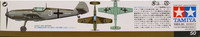 Messerschmitt Bf109 E-3, 1:48