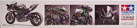 Kawasaki Ninja H2R 1:12 (pidemmällä toimitusajalla)