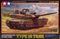 JGSDF Type-10 Tank, 1:48 (pidemmällä toimitusajalla)