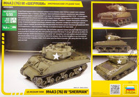 U.S. Medium Tank M4A3 (76) W Sherman, 1:35