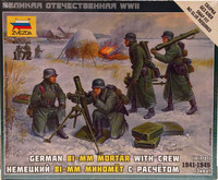 German 81mm Mortar with Crew 1941-1945 (winter), 1:72