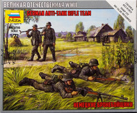 German Anti-Tank Rifle Team, 1:72