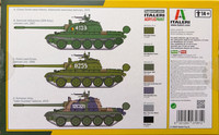 T-55A, 1:72 (pidemmällä toimitusajalla)